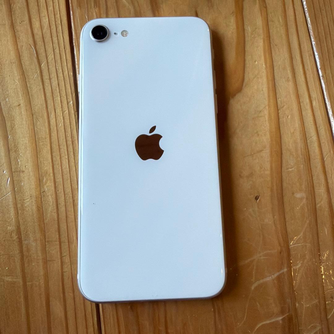 iPhone SE3 第3世代 128GB 90% ホワイト　ケース付き