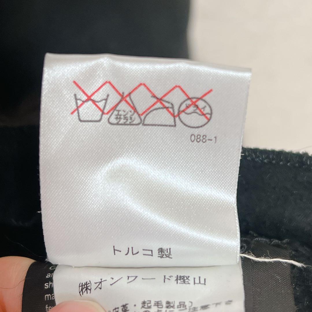 トスカーナムートン　JOSEPH ジョゼフ　ムートンコートS 黒　リアルファー