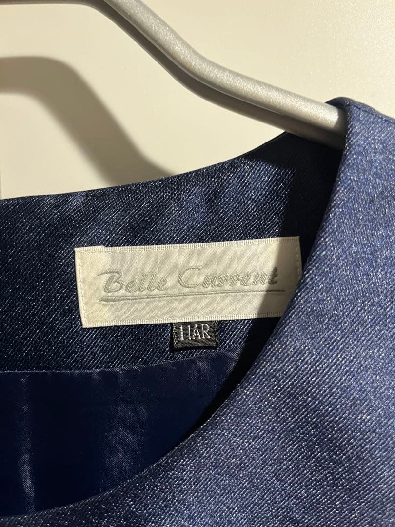 東京ソワール　光沢ネイビーロングドレス