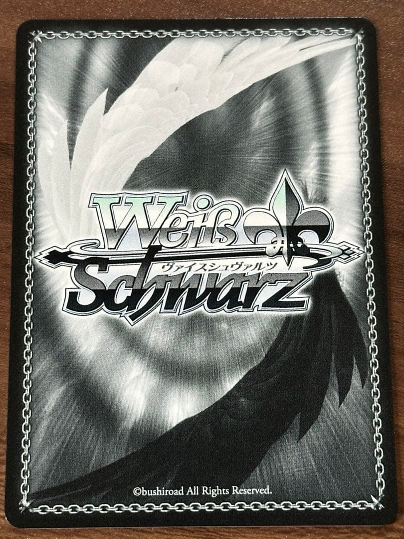 オーバーロード 死者の大魔法使い アインズ SP OVL / SE54-23SP