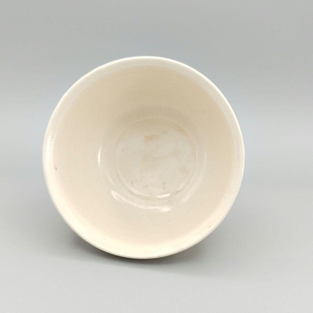 林原美術館旧蔵遼時代コレクション 白磁馬上杯