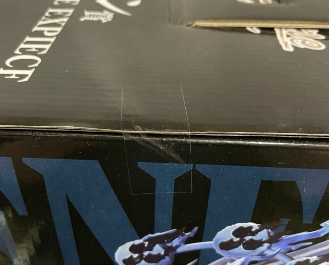 ［未開封］ワンピース MASTERLISE EXPECIE 2億V雷神