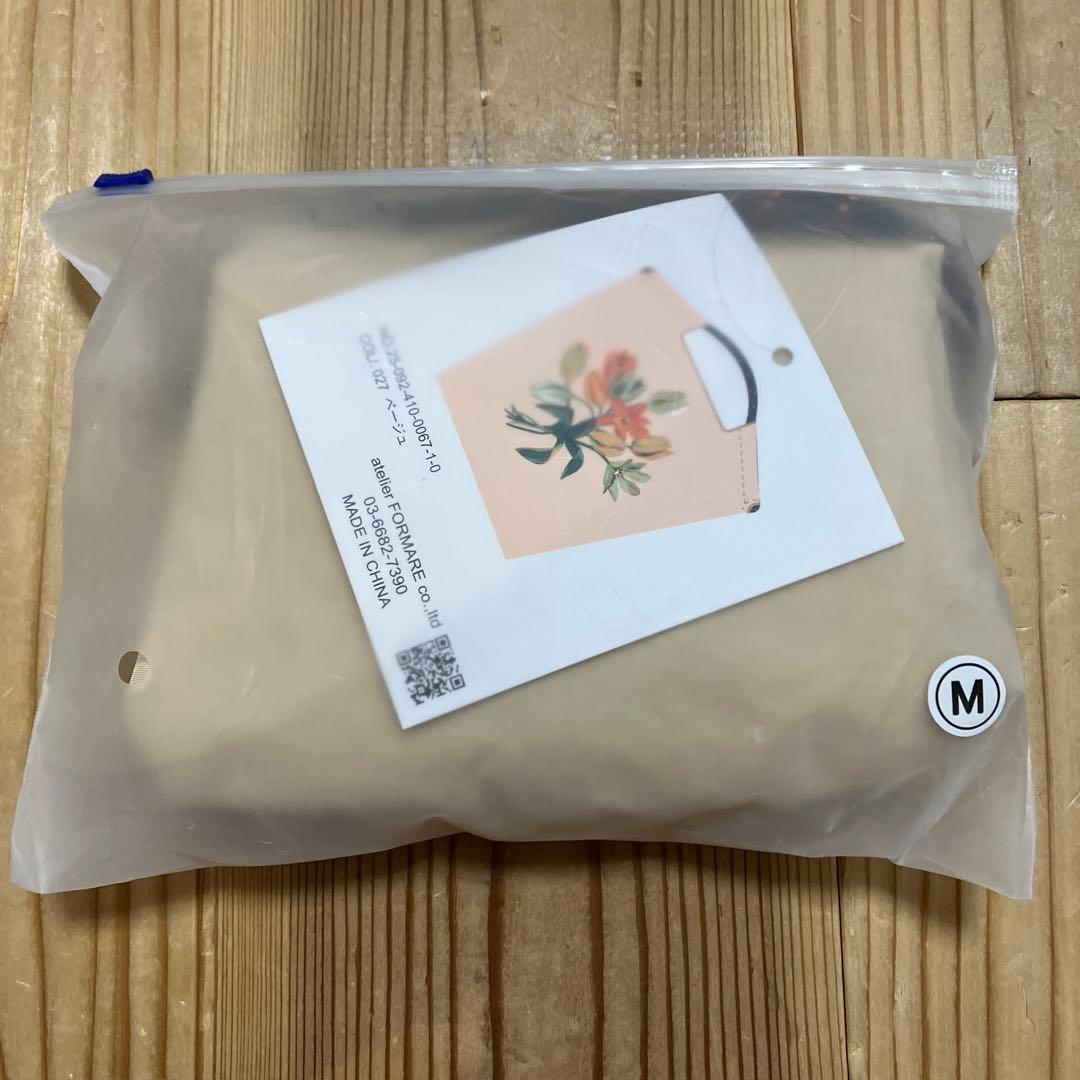 BALL＆CHAIN × TOLIGHT チューリップ バッグ