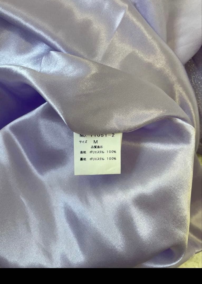 イルマIRMA ラメ ホルター ロングドレス Aライン