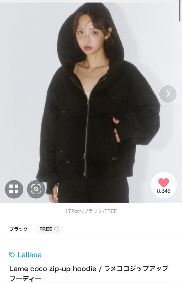 Lallana ラメココジップアップフーディー　セットアップ