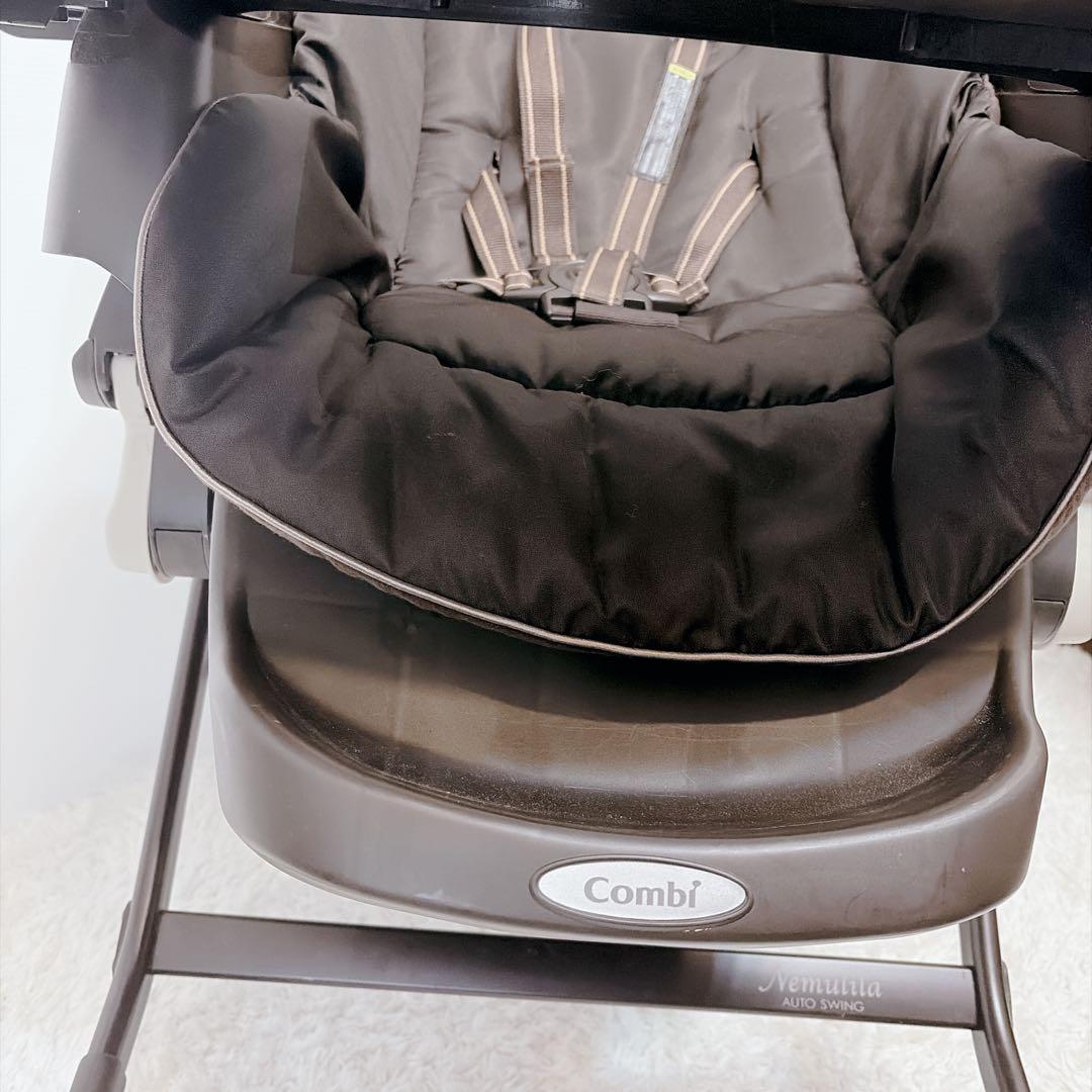 美品 CombiネムリラAT BEDi ハイローチェア オートスイング 電動