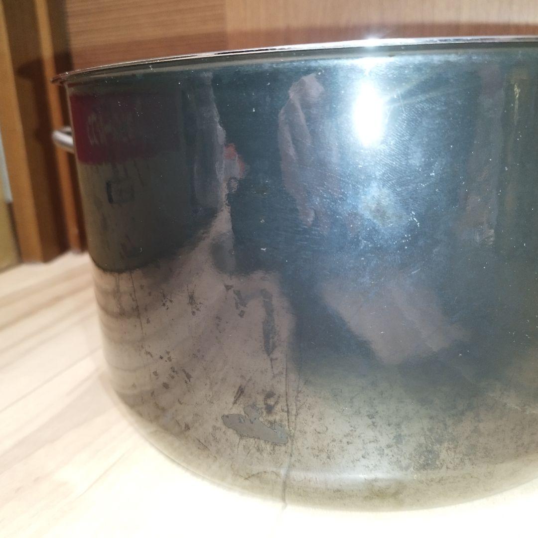 シリット　シラルガン　両手鍋 深鍋　25cm