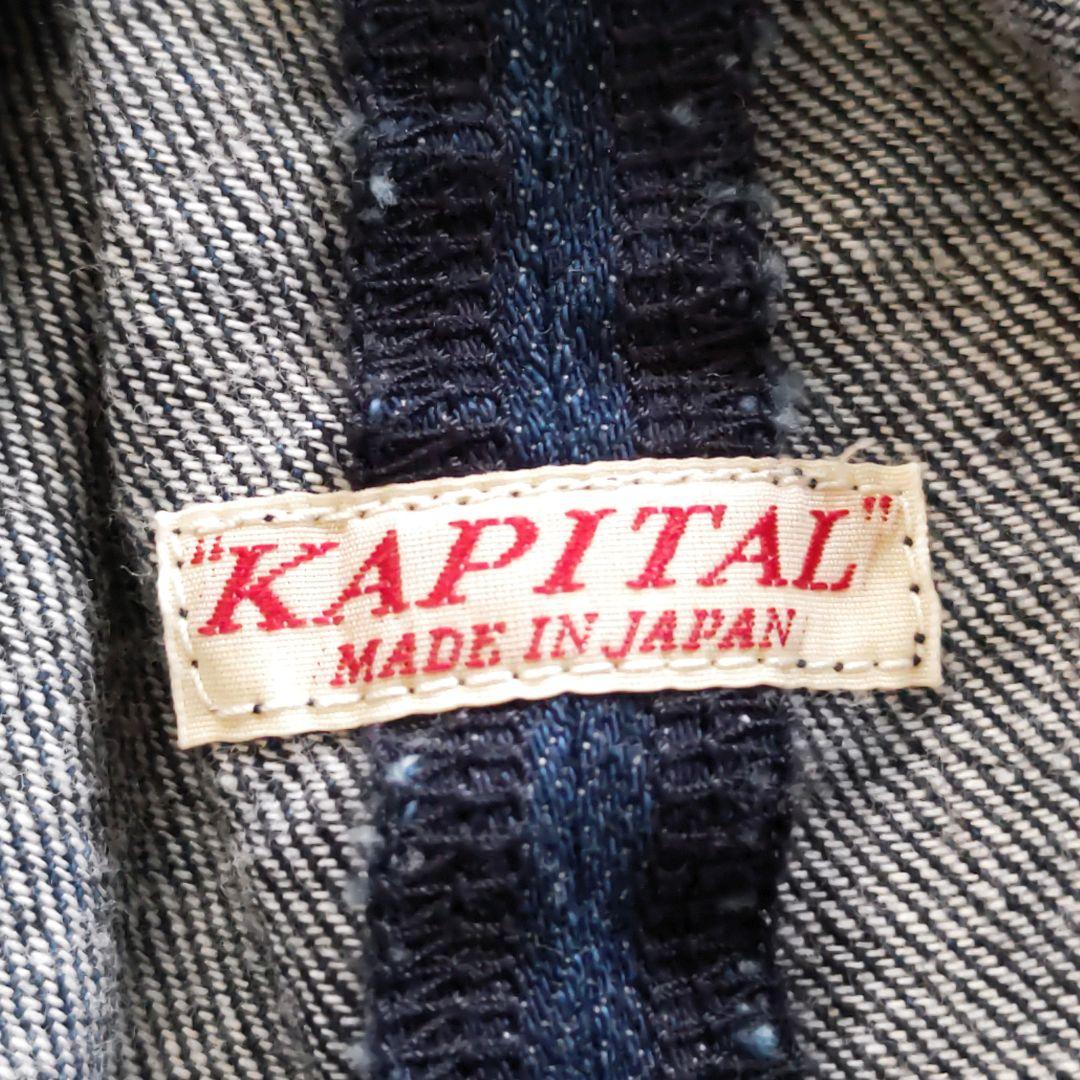 KAPITAL　魔女ブルマ　インディゴデニム　コットン　バルーンパンツ 日本製