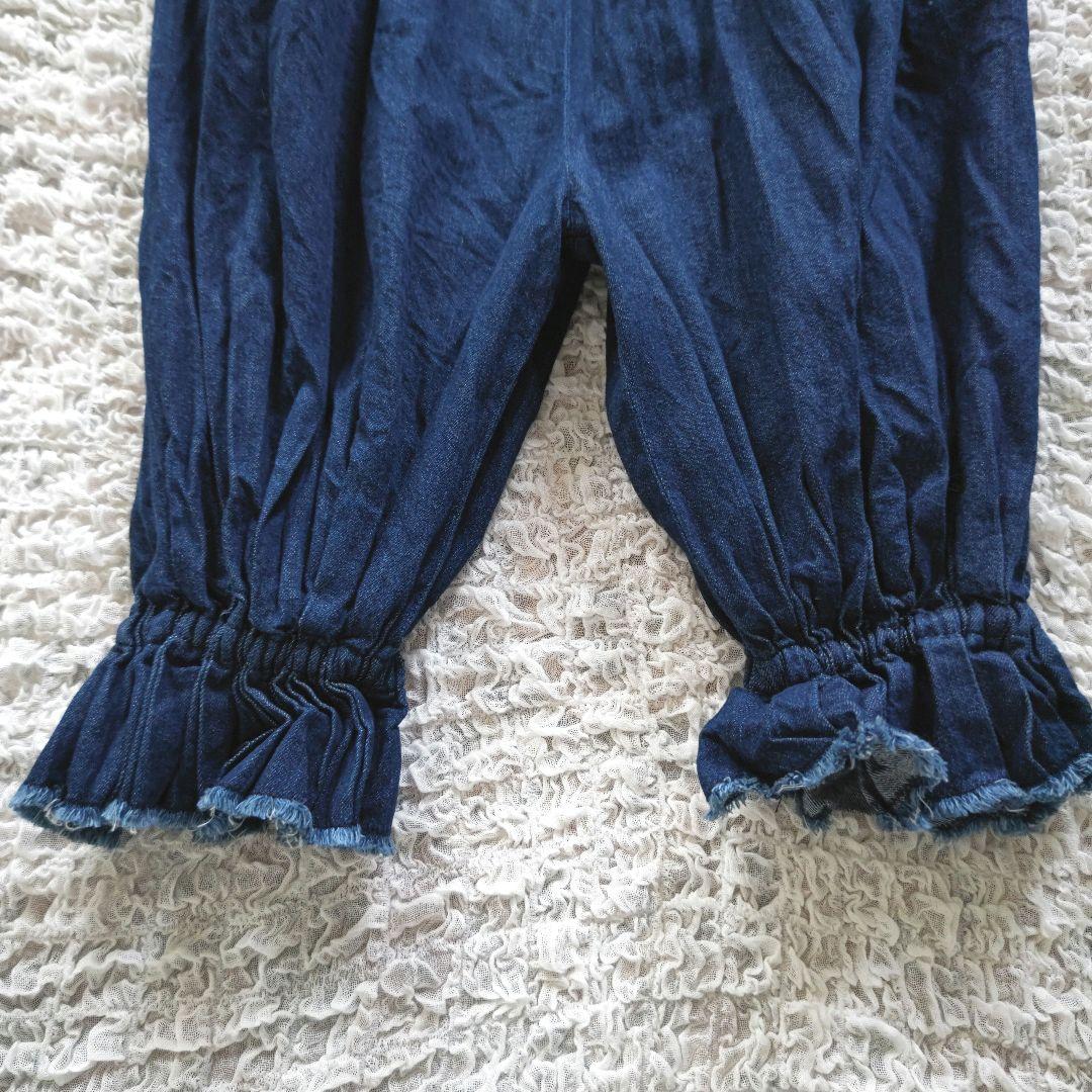 KAPITAL　魔女ブルマ　インディゴデニム　コットン　バルーンパンツ 日本製