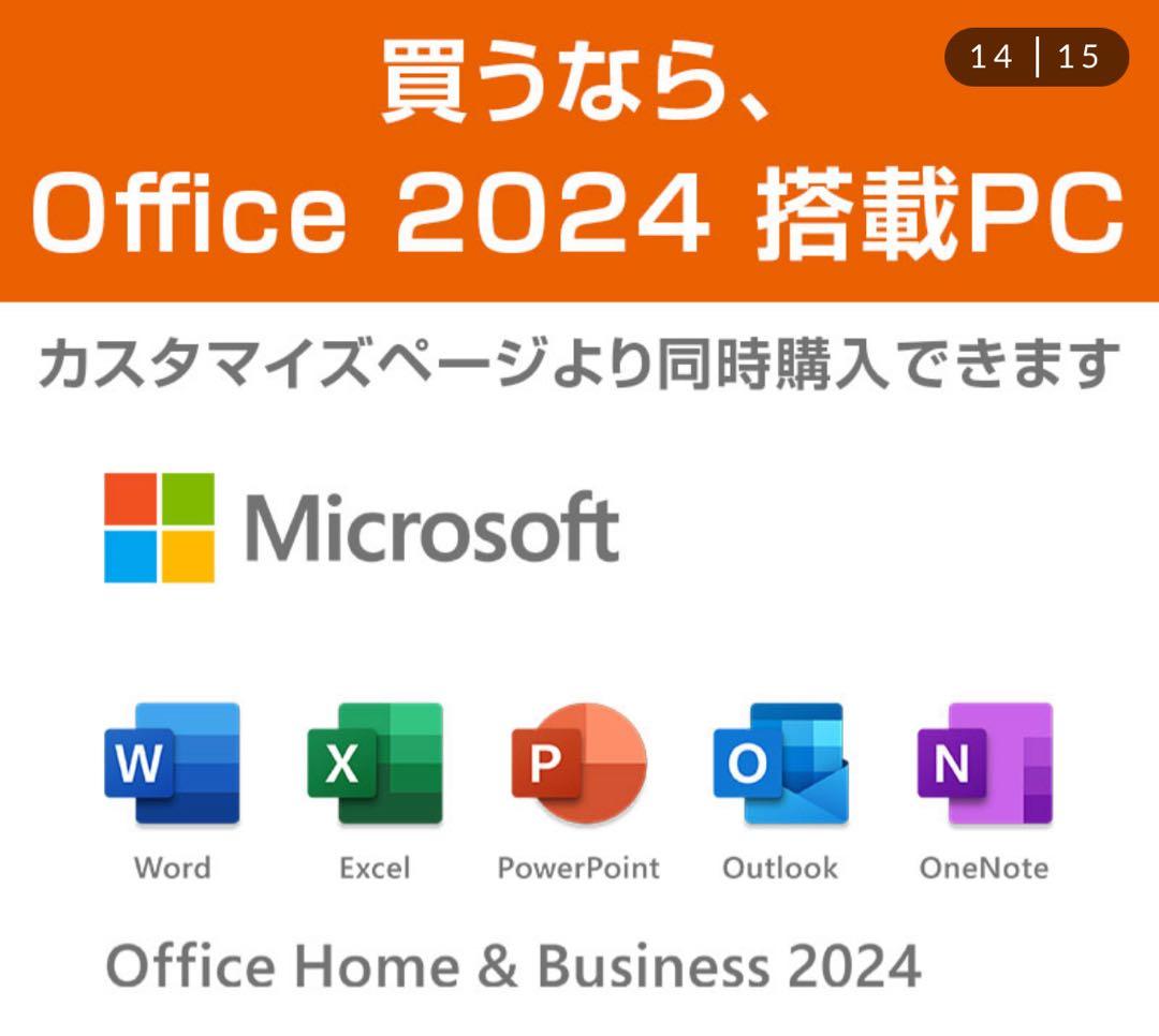 大学専用パソコン マウス