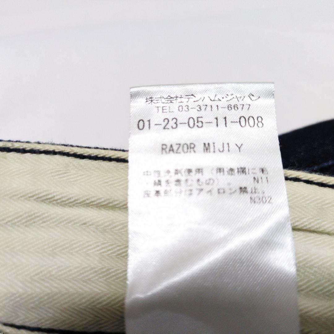 DENHAM デンハム　RAZOR MIJIY デニムパンツ 　赤耳　32