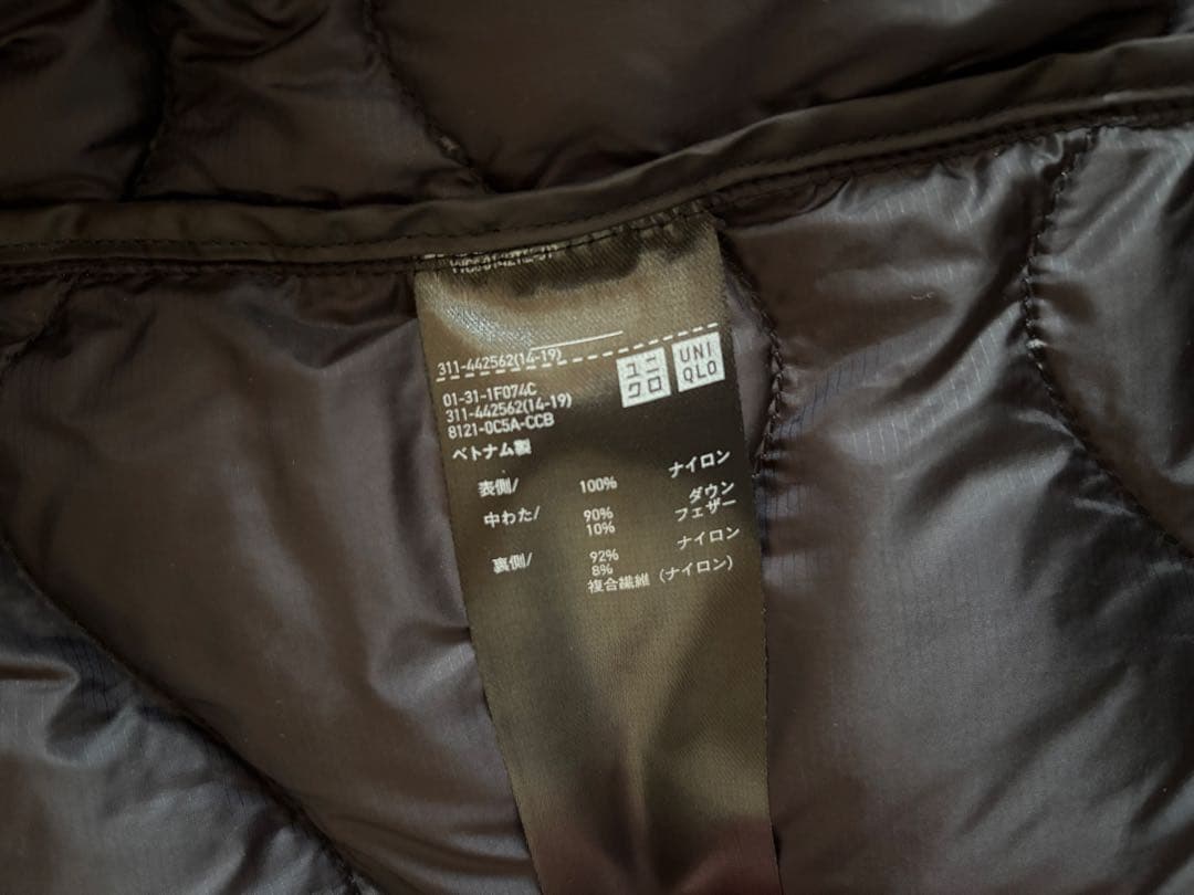 【美品】ユニクロ ウルトラライトダウンジャケット 3Dカット 黒 Lサイズ