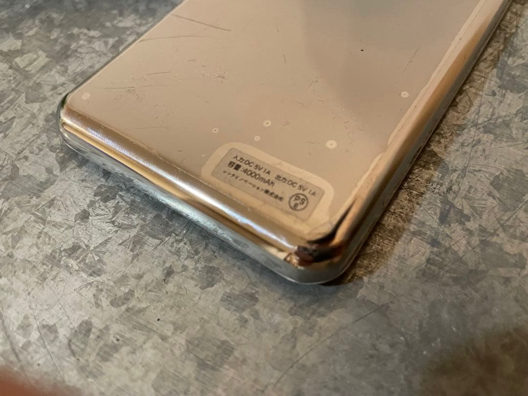 【新品未使用】美品 ラルフローレン　ポータブル充電器