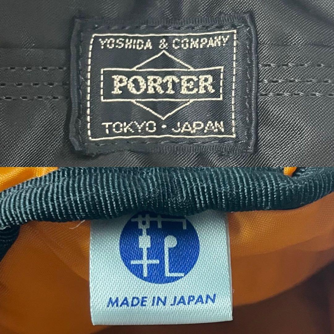 極美品✨ PORTER ポーター タンカー ミニボストンバッグ ブラック 黒