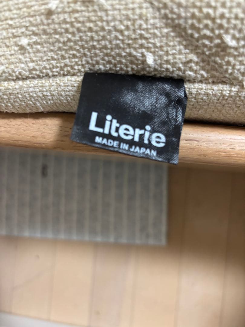 全長200cm Meuble モーブル ドロシー ソファベッド