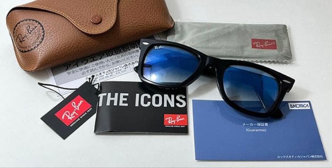 レイバン【正規品】RB2140F-9013F サングラス ウェイファーラー
