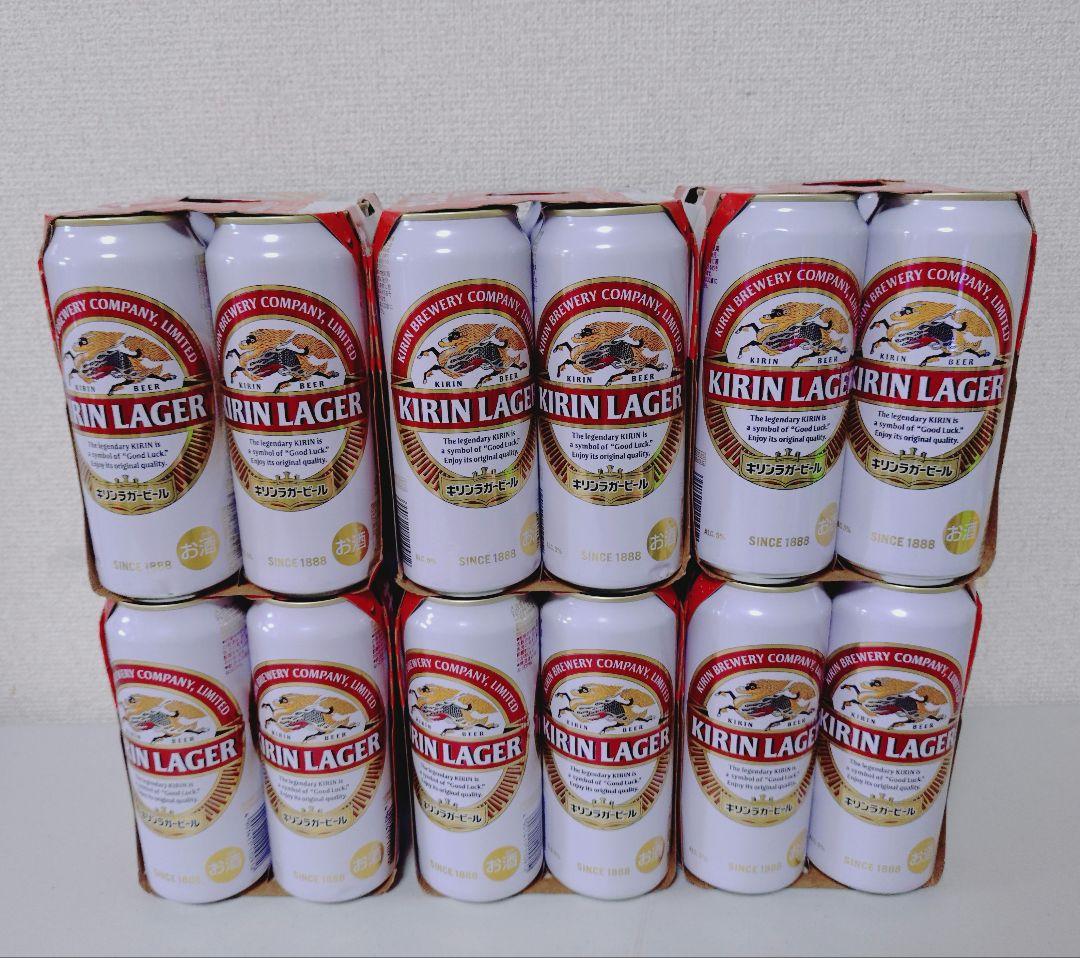 キリン ラガービール 500ml 36本　ビール　麒麟