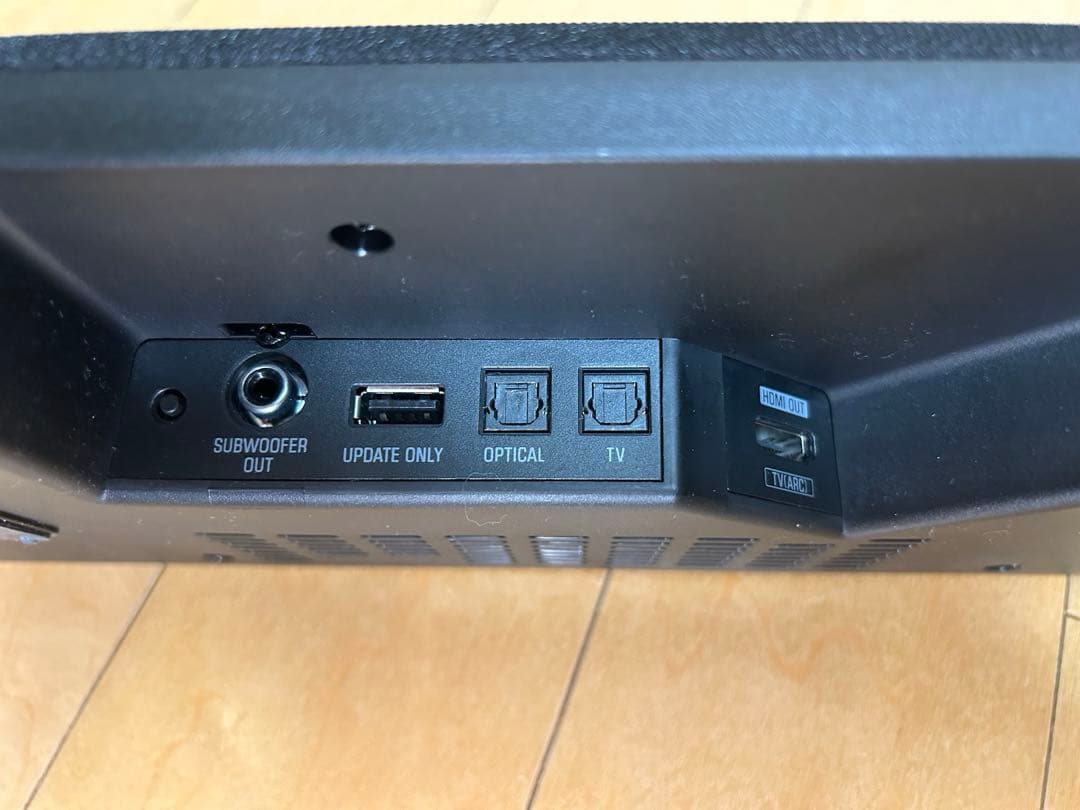 YAMAHA サウンドバー SR-B20A 美品・動作確認済