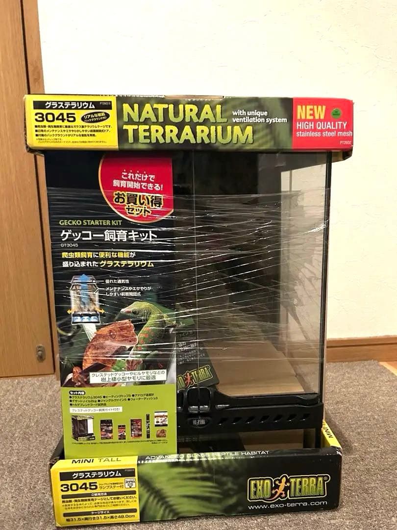 GEX ゲッコー 飼育キット7点SET GT3045 グラステラリウムジェックス