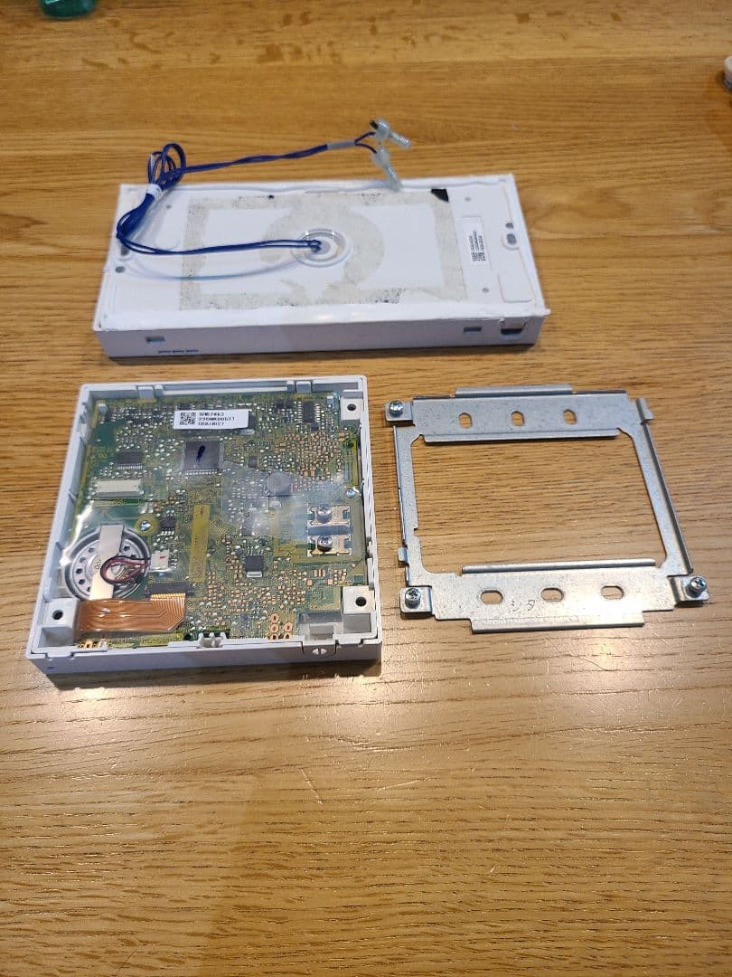 東京ガス　エコウイル　リモコン