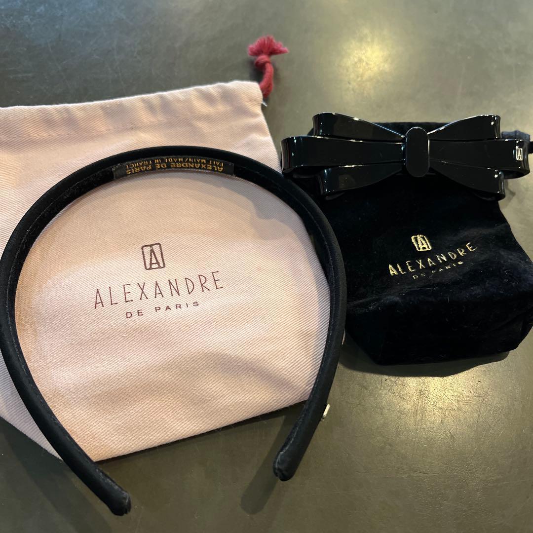 ALEXANDRE DE PARIS ブラックヘアバンド2セット