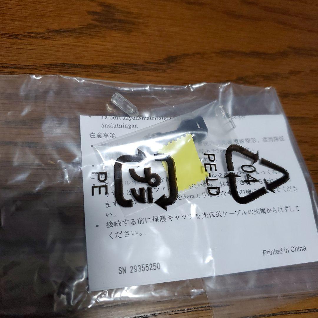 ONKYO WAVIO SE-200PCI LTD サウンドカード