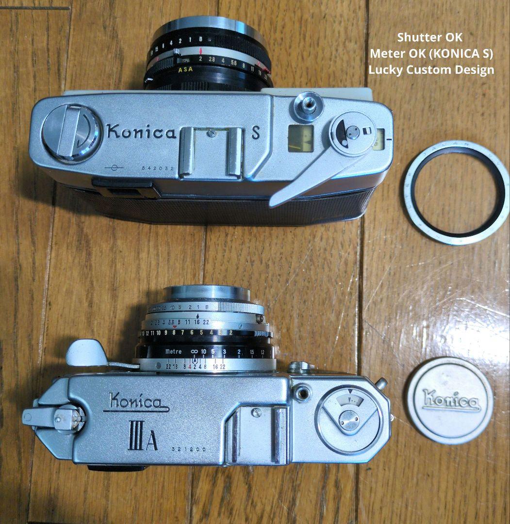 F*o様 KONICA IIIA & KONICA S セット ケース付