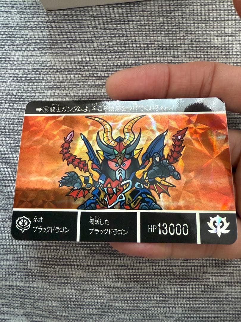 O*ン様 SDガンダム外伝 No.1000到達記念コンプリートセット 両面未剥が