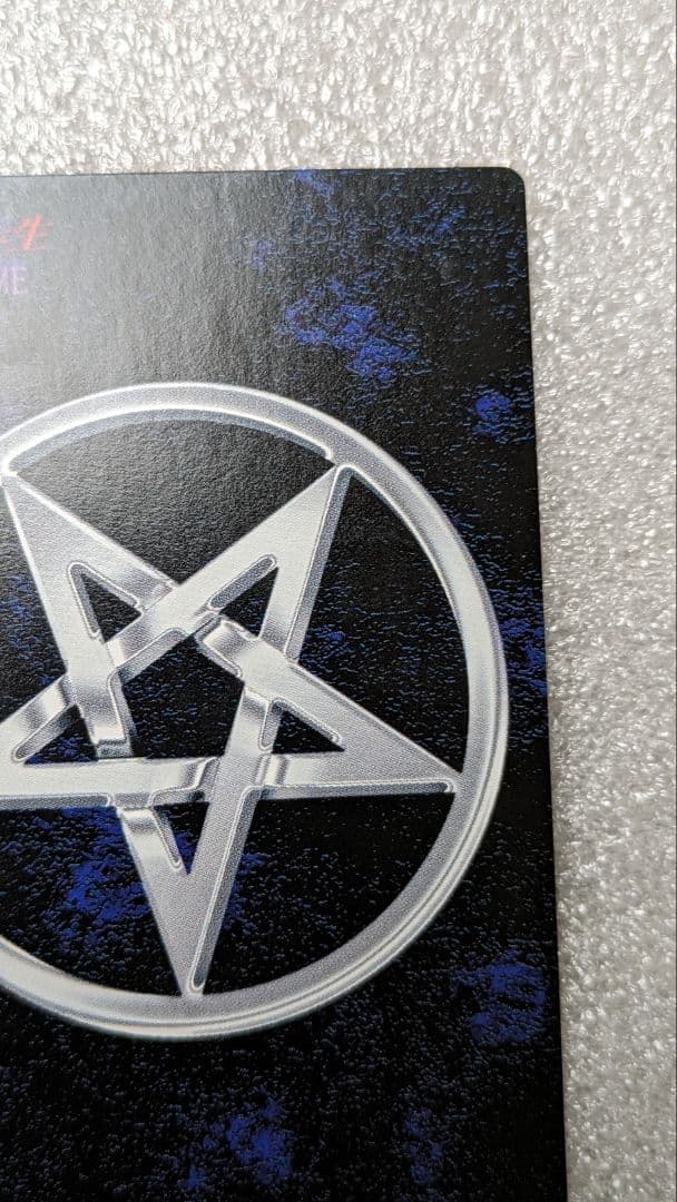 女神転生　デビチル　ガイアソルレオン