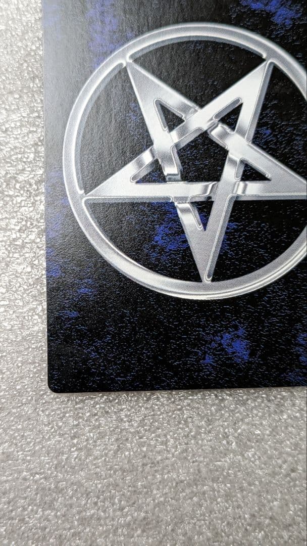 女神転生　デビチル　ガイアソルレオン