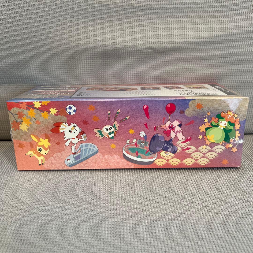 ポケセン産 スペシャルBOX ポケモンセンターヒロシマ シュリンク付