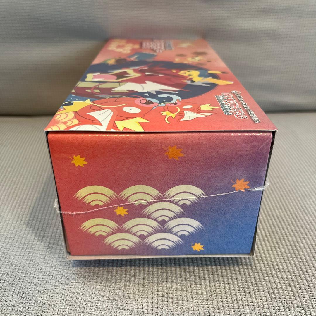 ポケセン産 スペシャルBOX ポケモンセンターヒロシマ シュリンク付