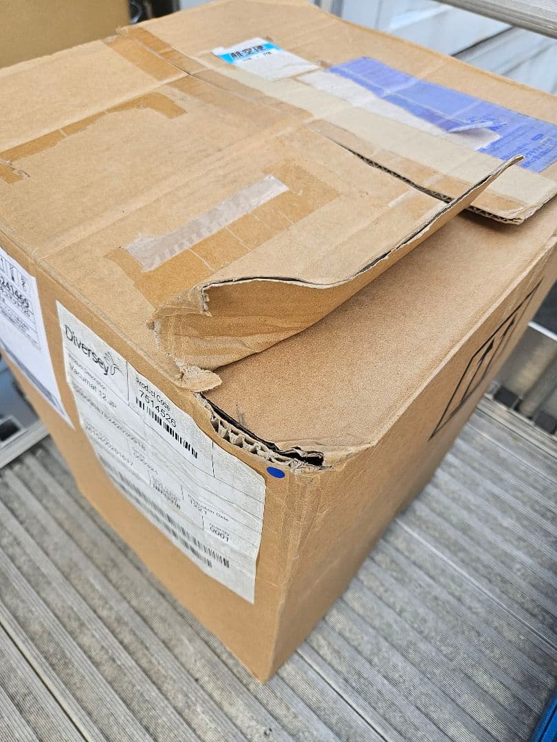 シーバイエス (CxS) 集じん機 バキュマット120 バキューム