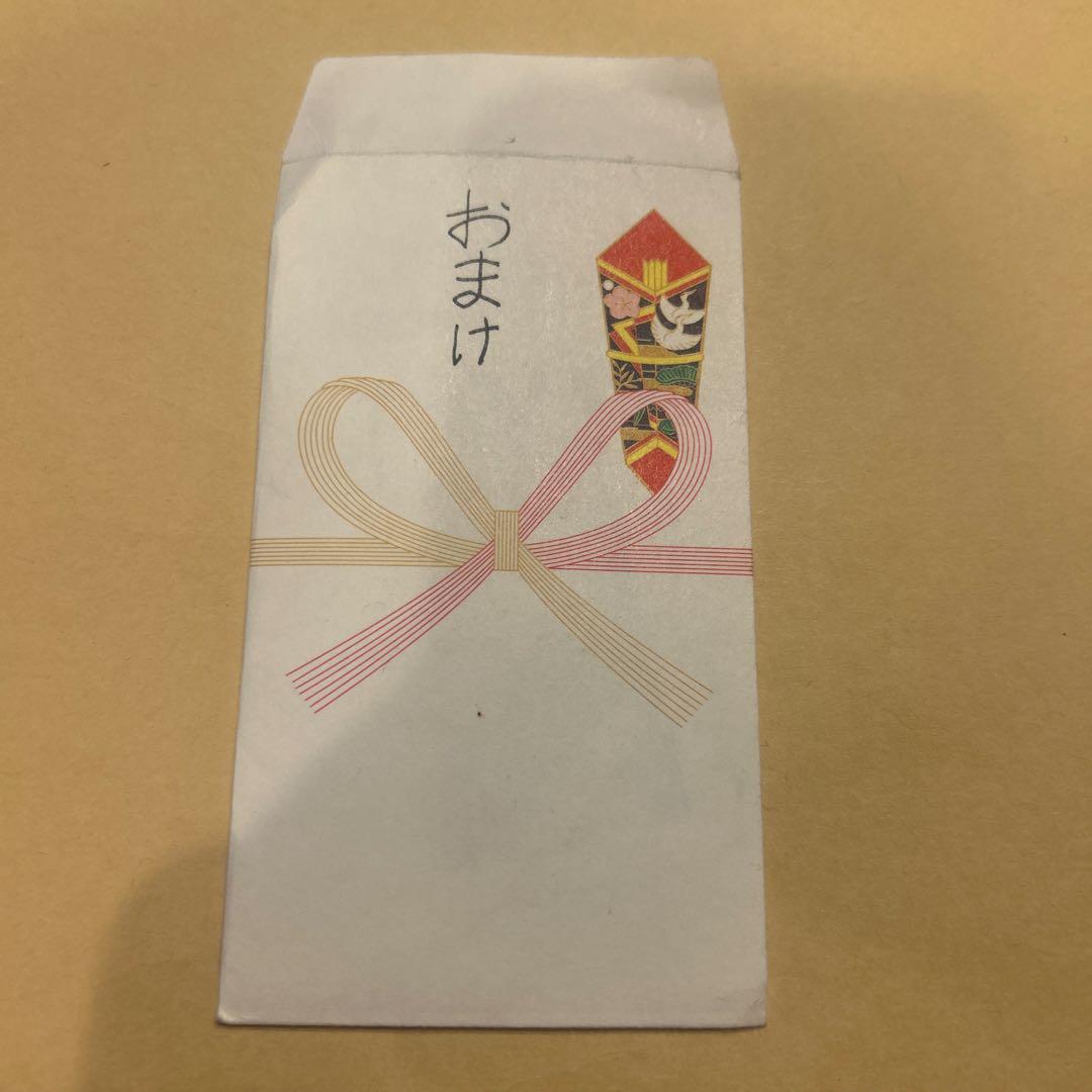 フシギバナEX 2サーナイトEX カードセット おまけ