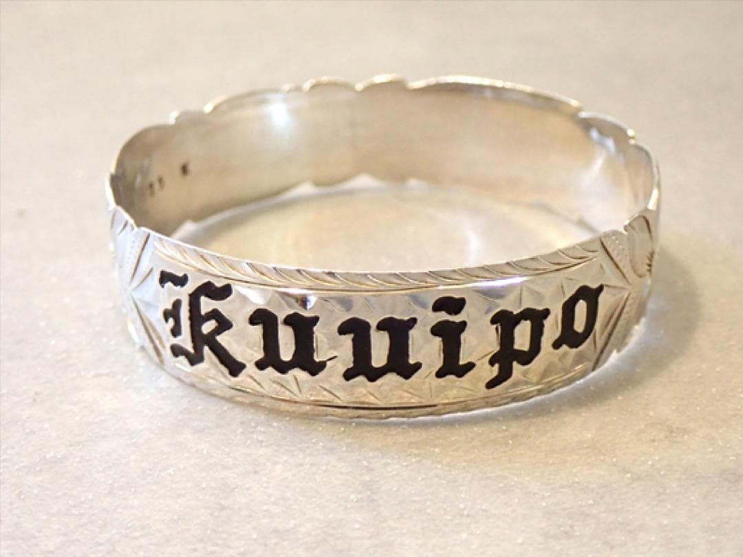 ハワイアンジュエリー SILVER925 ブレスレット 「Kuuipo」愛しい人