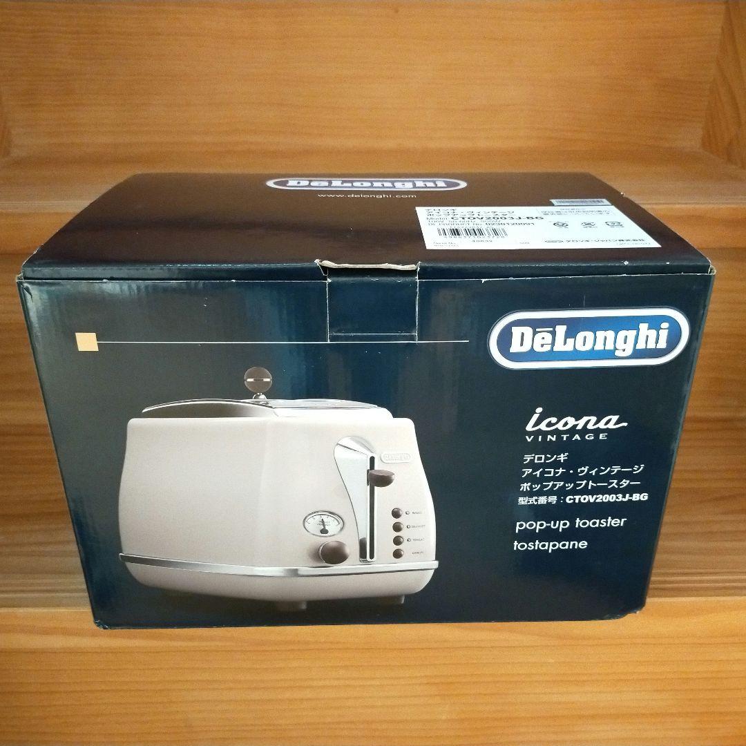 デロンギ　アイコナ・ヴィンテージ　ポップアップトースター　ドルチェベージュ