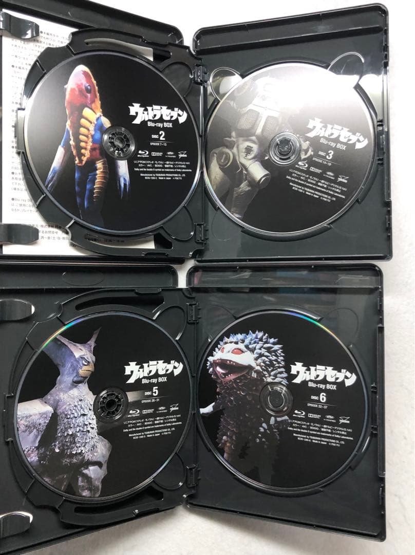 ウルトラセブン Blu-ray BOX Standard Edition〈8枚…