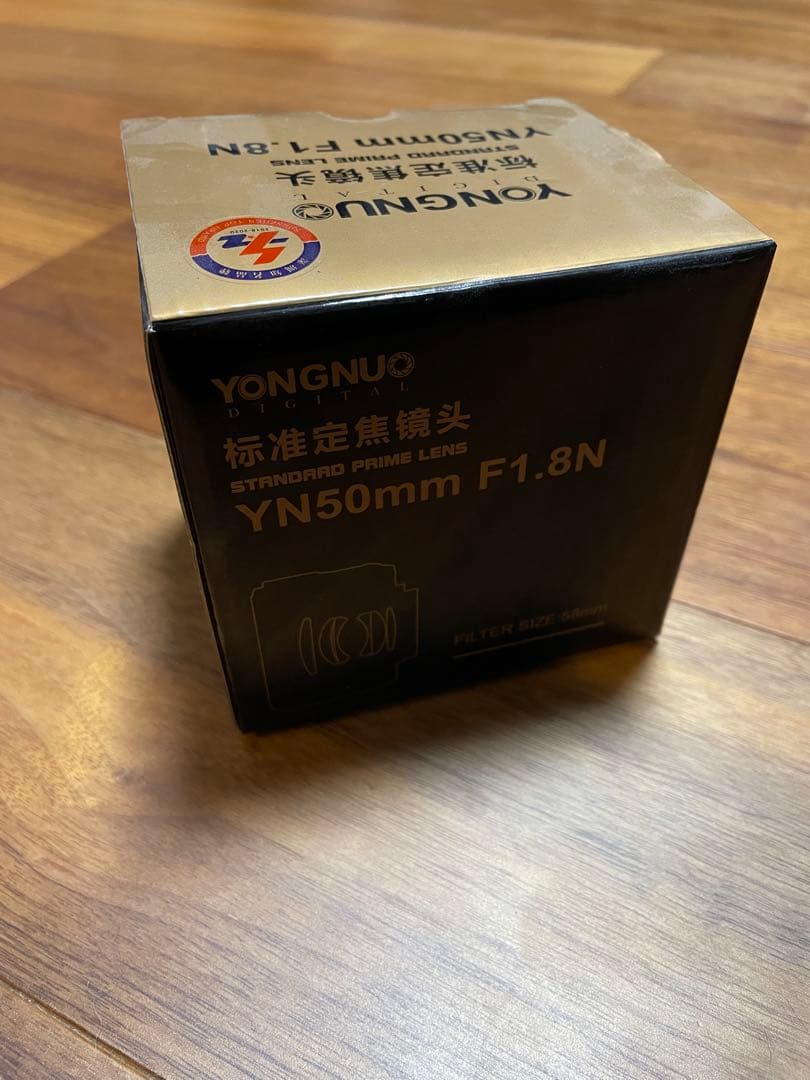 YONGNUO YN50mm F1.8N 単焦点レンズ