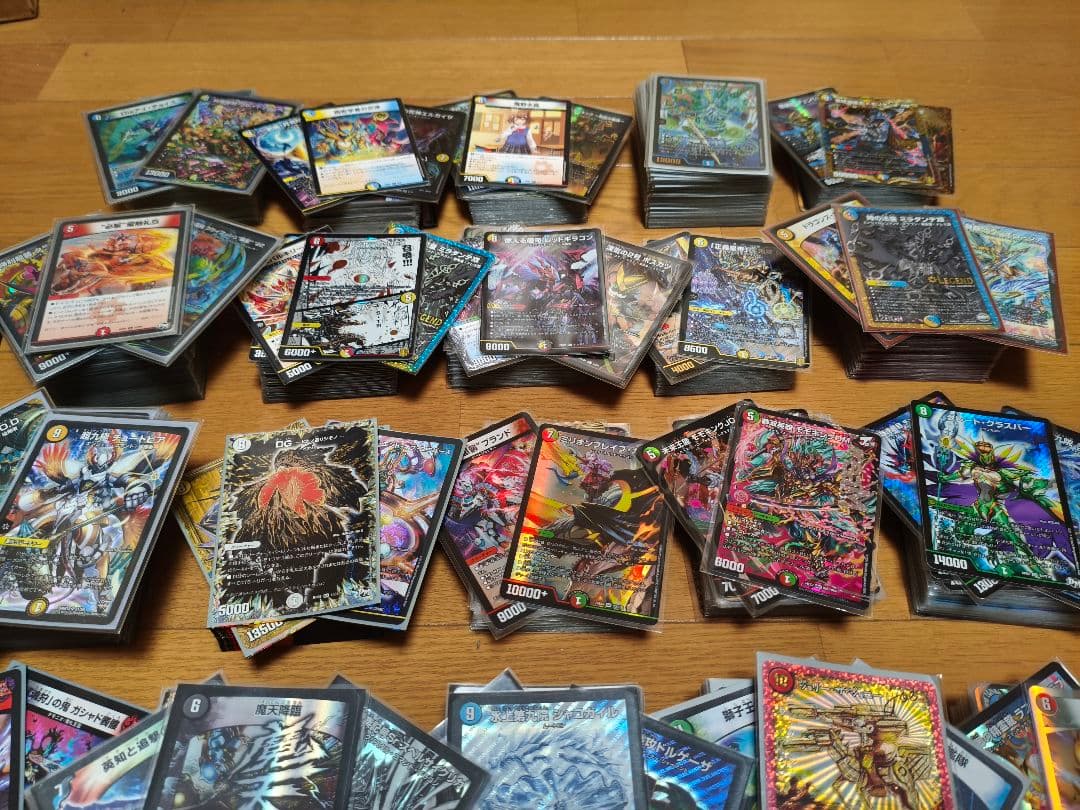 最終値下げ!!総額24.5万円以上!!デュエルマスターズ引退品