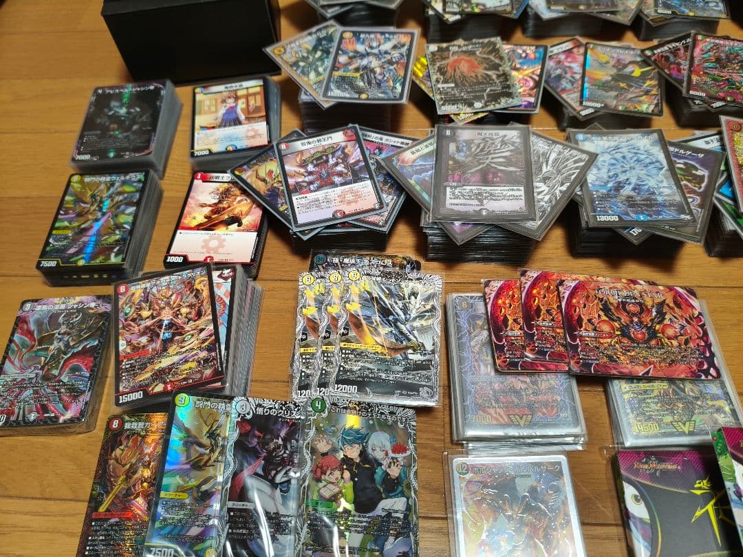 最終値下げ!!総額24.5万円以上!!デュエルマスターズ引退品