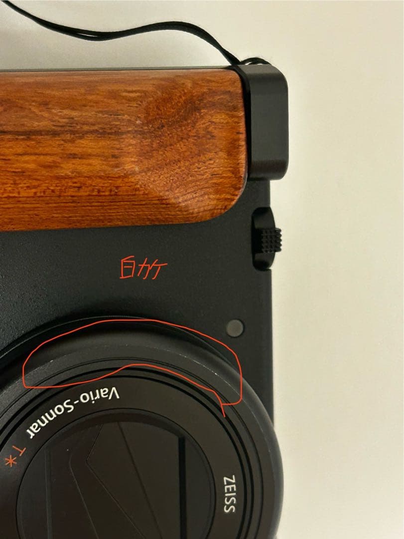 デジタルカメラ SONY VLOGCAM ZV-1 Black