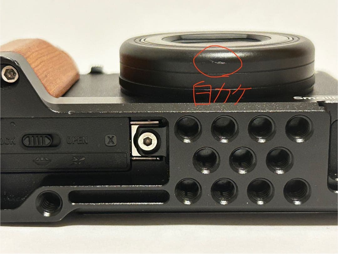 デジタルカメラ SONY VLOGCAM ZV-1 Black