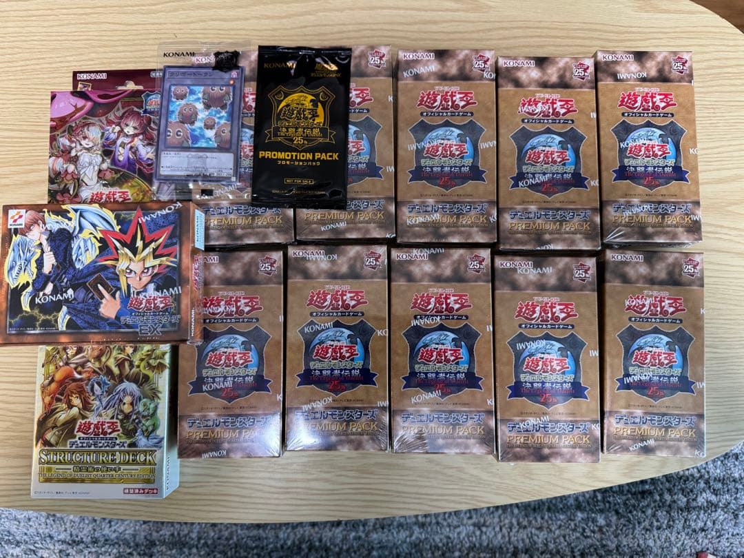 遊戯王25th決闘者伝説 10box&ドーム限定グッズセット