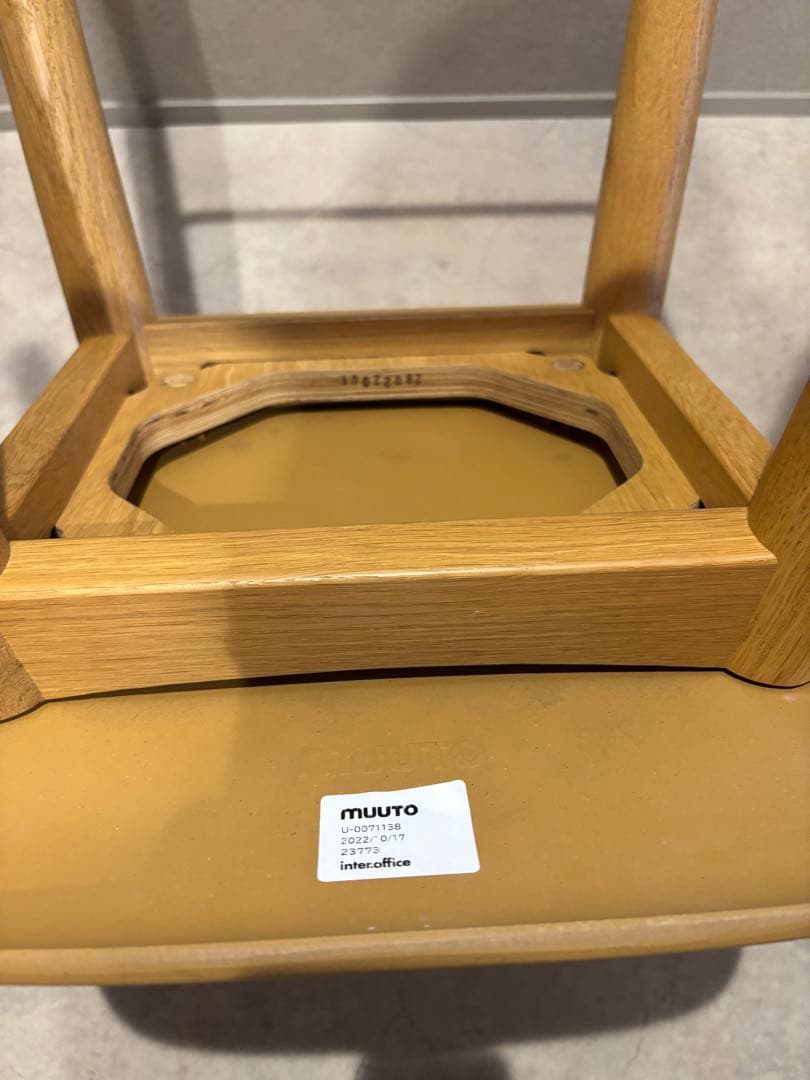 Muuto ハイチェア Fiber Counter Stool 2