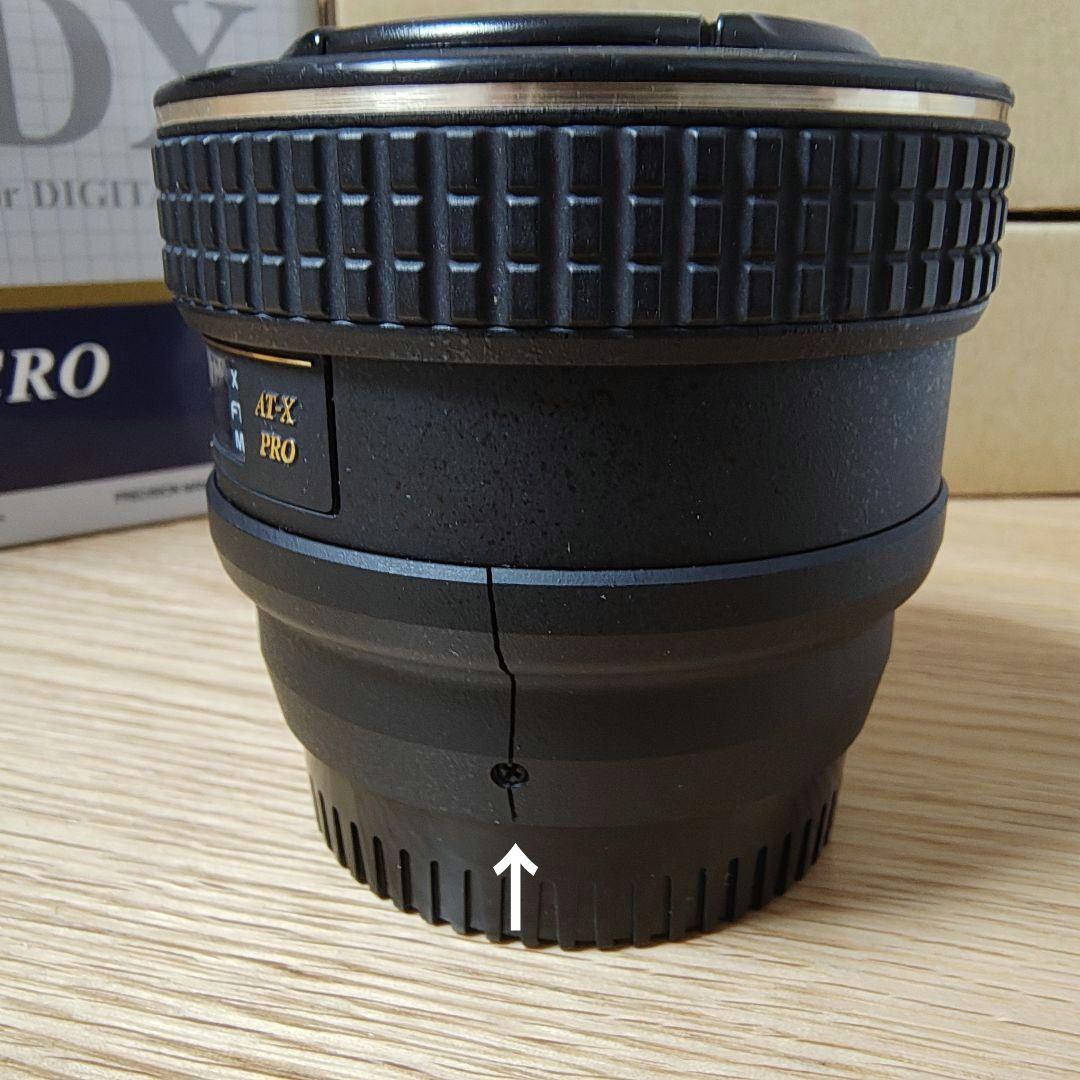 Tokina AT-X PRO 35mm F2.8 マクロレンズ