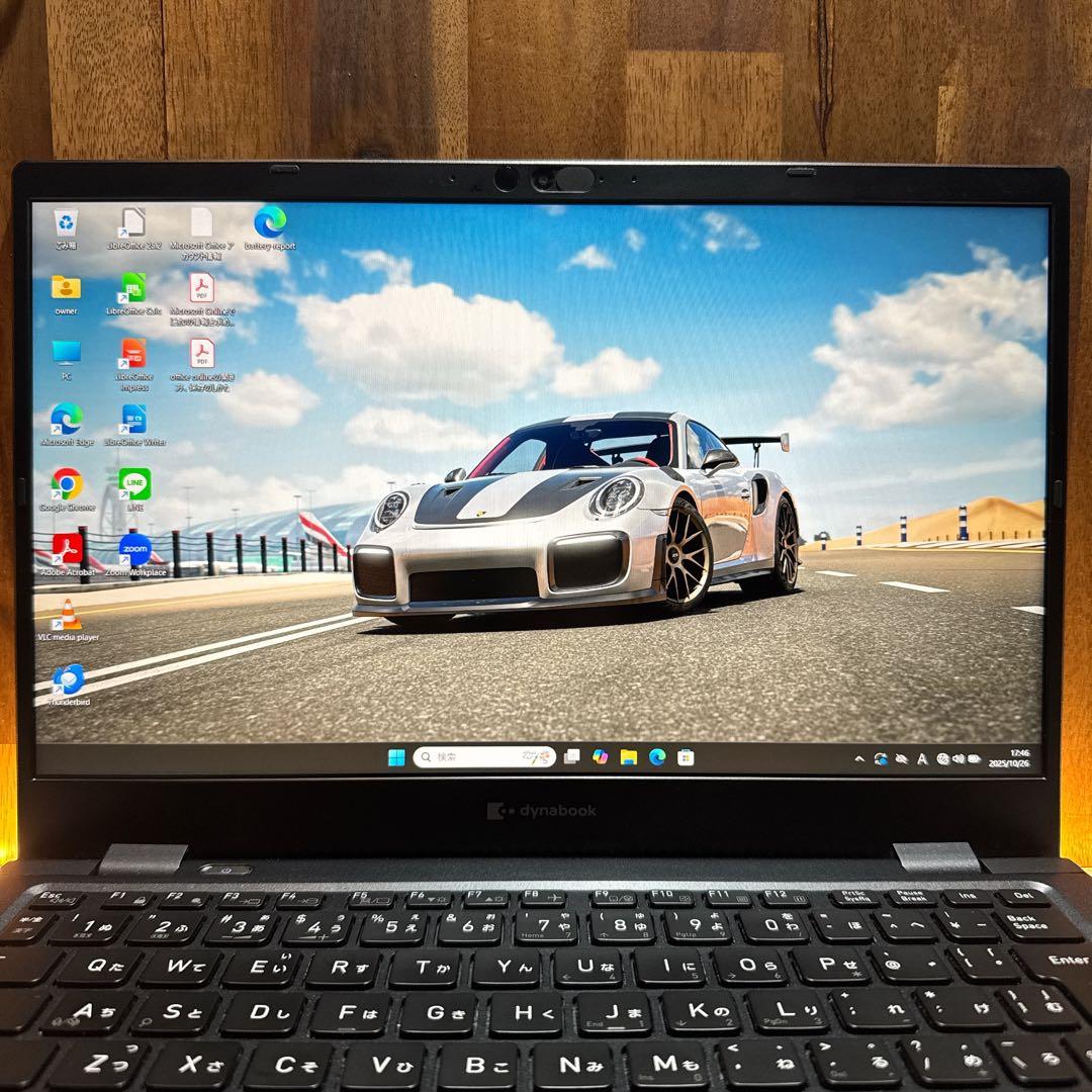 準美品‼️dynabook☘️メモリ16GB☘2023年モデル☘軽量ノートパソコン