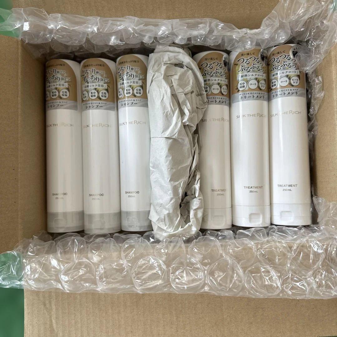 【6本セット】新品未使用 シルクザリッチ　シャンプー＆トリートメント 各3本づつ