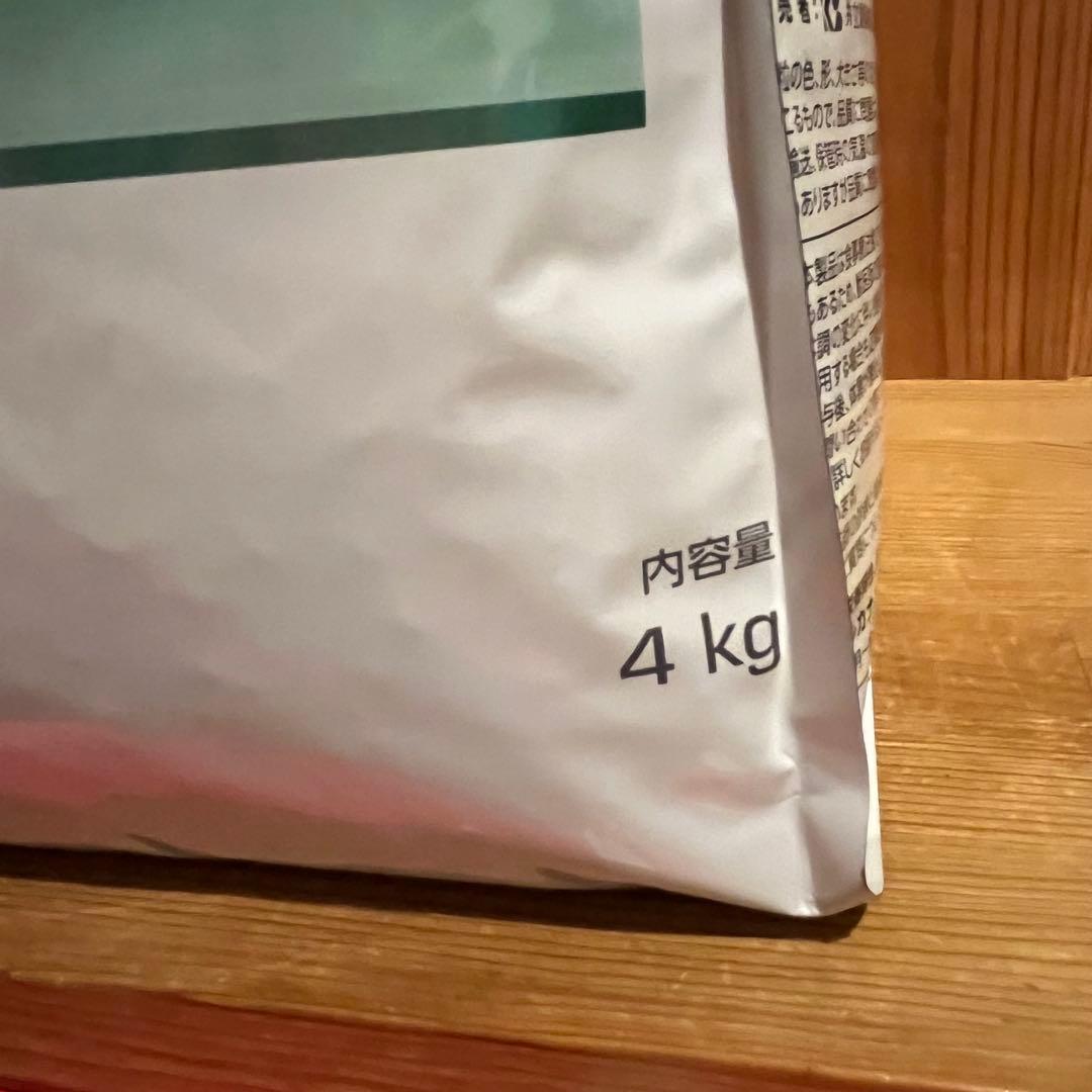 こぶた　 ロイヤルカナン糖コントロール4k 新品未使用