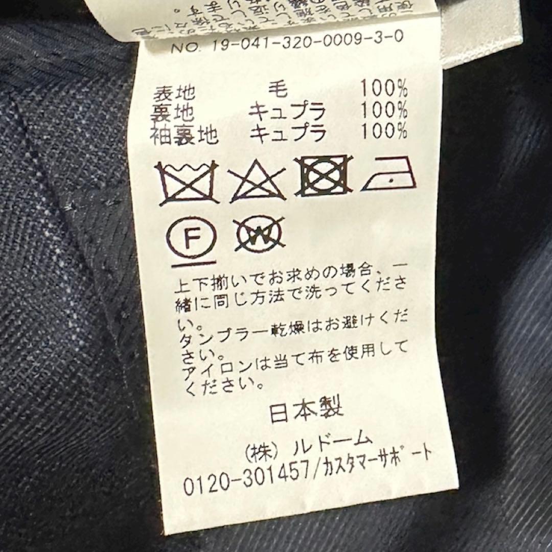 極美品 エディフィス ロロピアーナ ジレンダー セットアップ スーツ M 紺