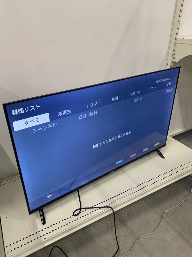 TCL 40インチ液晶テレビ 40S5400 2023年製